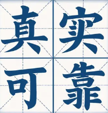 大连证书定制